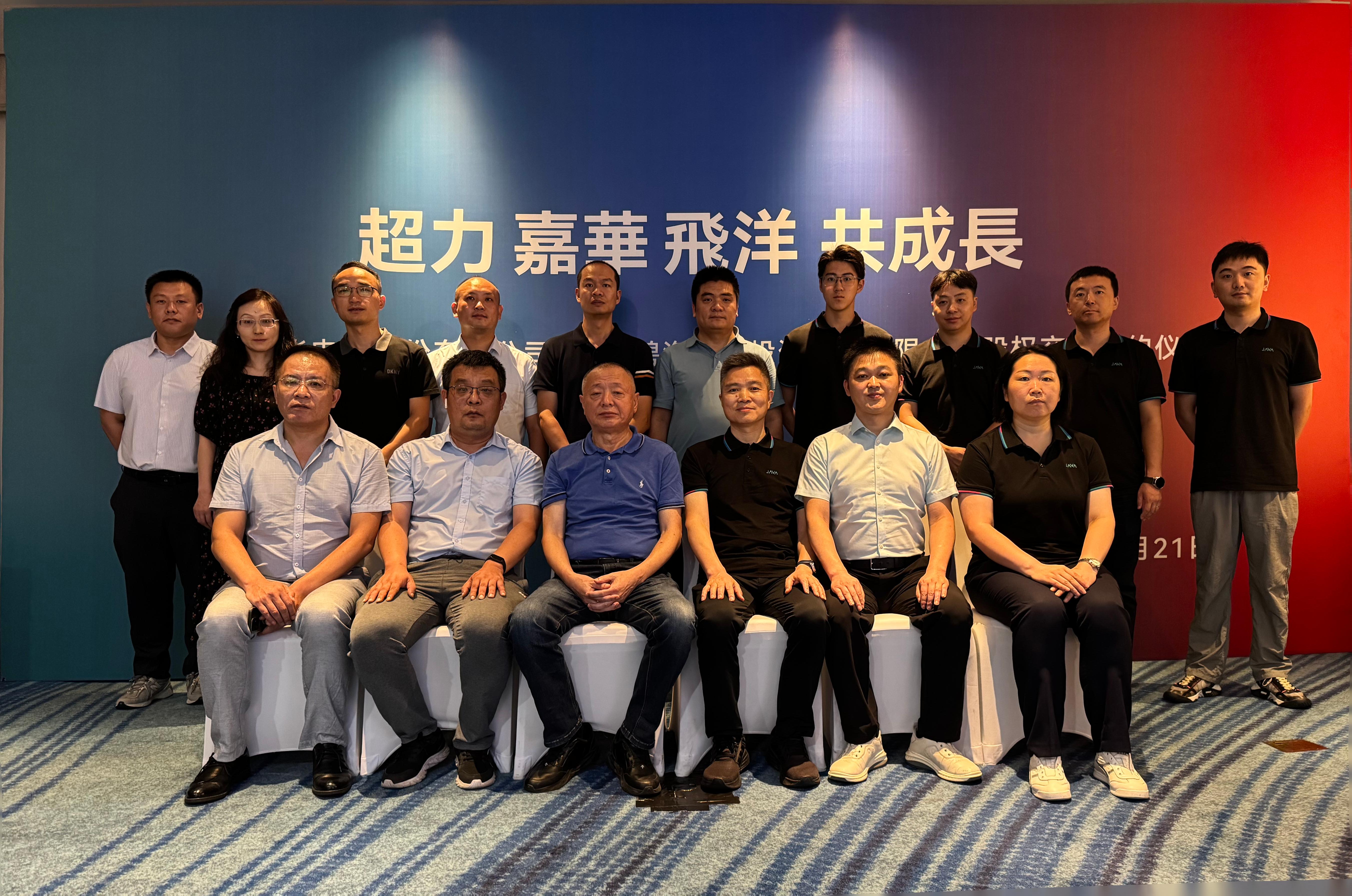 签约5.jpg